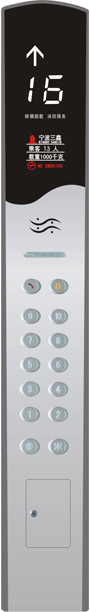 JPS212
